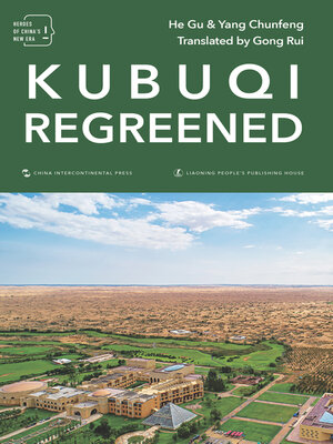 cover image of Kubuqi Regreened